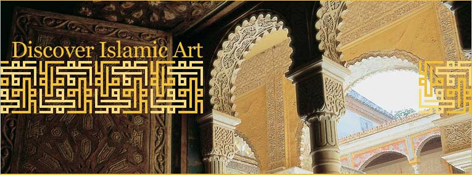 Discover Islamic Art2